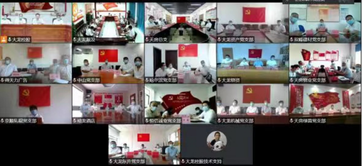 永信贵宾会·217(中国区)官方网站