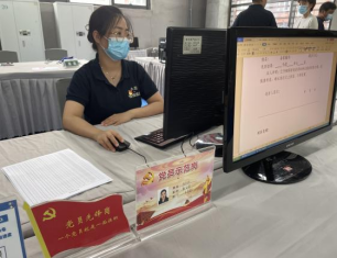 永信贵宾会·217(中国区)官方网站