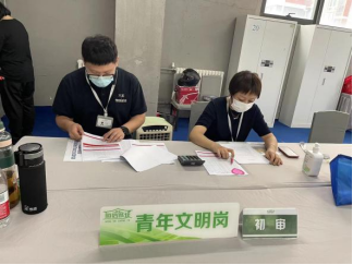 永信贵宾会·217(中国区)官方网站