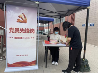 永信贵宾会·217(中国区)官方网站