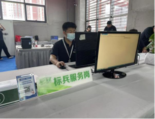 永信贵宾会·217(中国区)官方网站