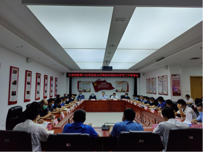 永信贵宾会·217(中国区)官方网站