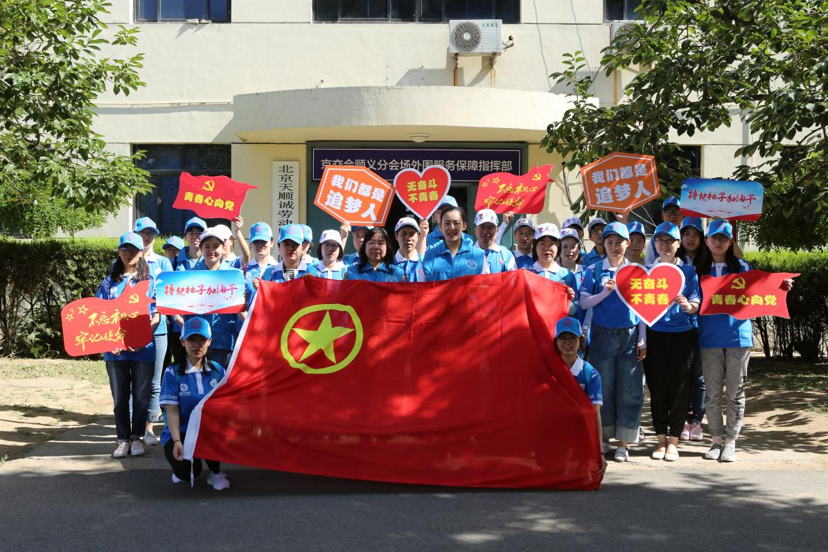 永信贵宾会·217(中国区)官方网站