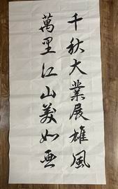 永信贵宾会·217(中国区)官方网站