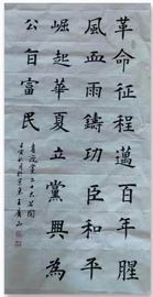 永信贵宾会·217(中国区)官方网站