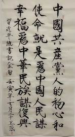 永信贵宾会·217(中国区)官方网站