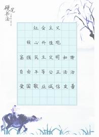 永信贵宾会·217(中国区)官方网站
