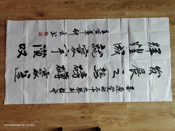 永信贵宾会·217(中国区)官方网站