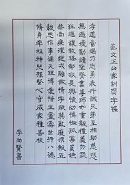 永信贵宾会·217(中国区)官方网站