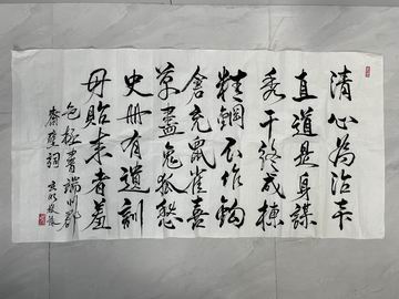 永信贵宾会·217(中国区)官方网站