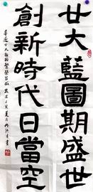 永信贵宾会·217(中国区)官方网站