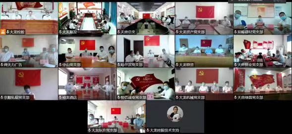 永信贵宾会·217(中国区)官方网站