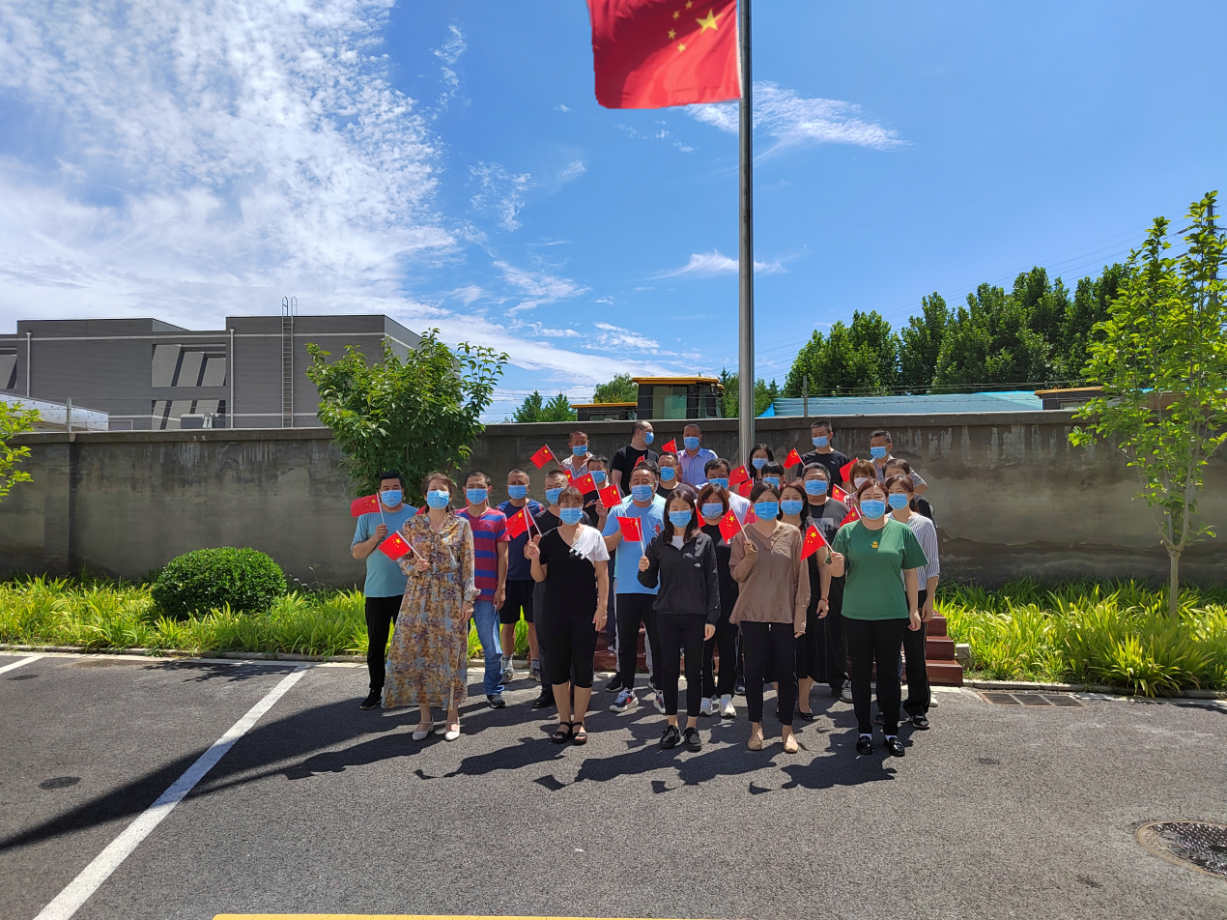 永信贵宾会·217(中国区)官方网站