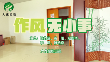 永信贵宾会·217(中国区)官方网站