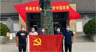 永信贵宾会·217(中国区)官方网站