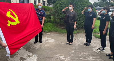 永信贵宾会·217(中国区)官方网站