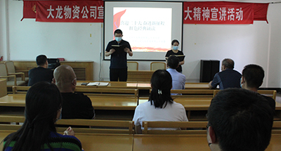 永信贵宾会·217(中国区)官方网站