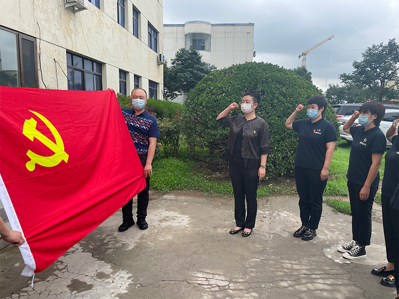 永信贵宾会·217(中国区)官方网站