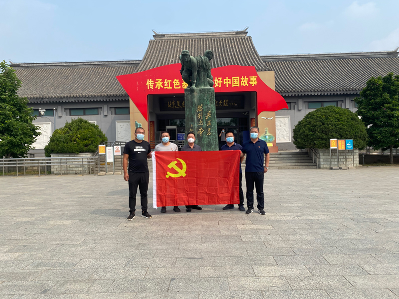 永信贵宾会·217(中国区)官方网站