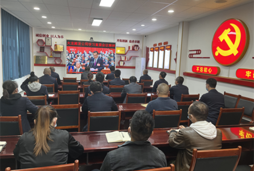 永信贵宾会·217(中国区)官方网站