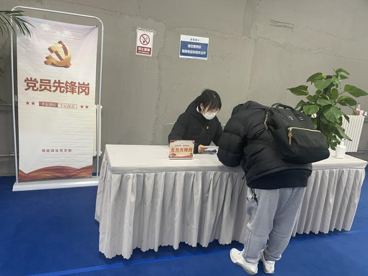 永信贵宾会·217(中国区)官方网站