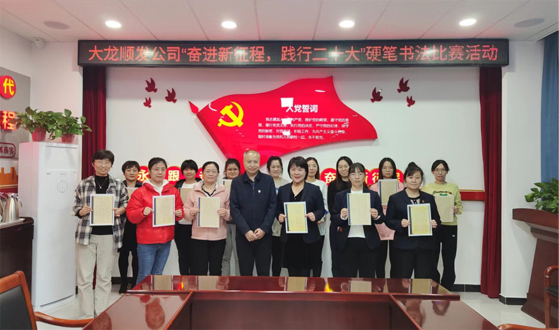 永信贵宾会·217(中国区)官方网站