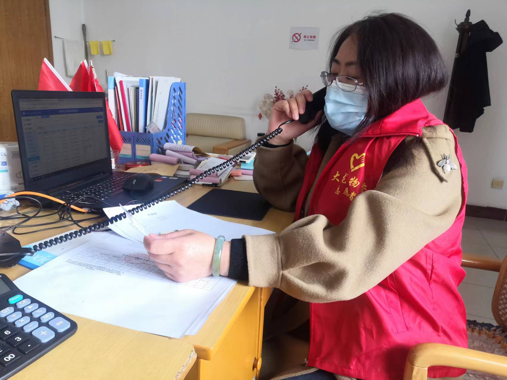 永信贵宾会·217(中国区)官方网站