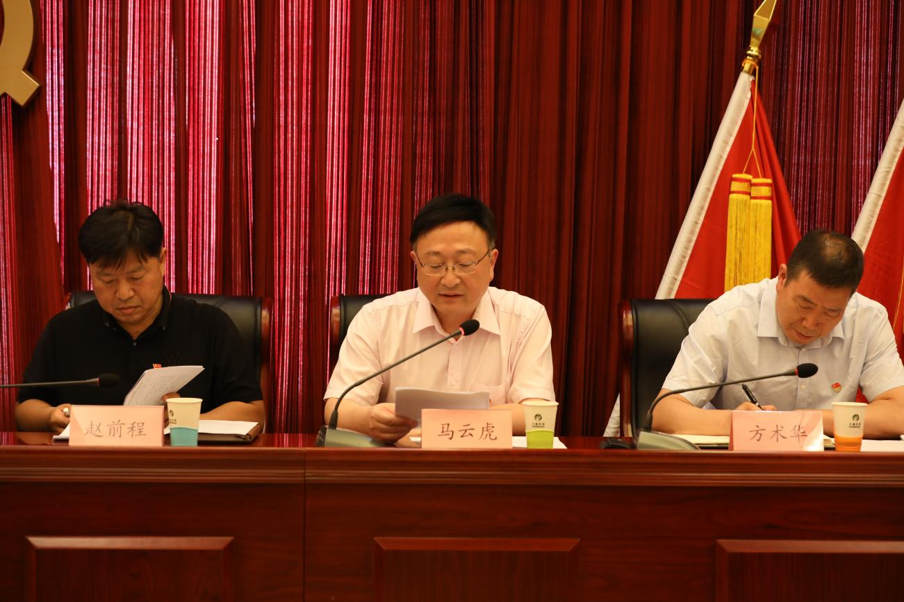 永信贵宾会·217(中国区)官方网站