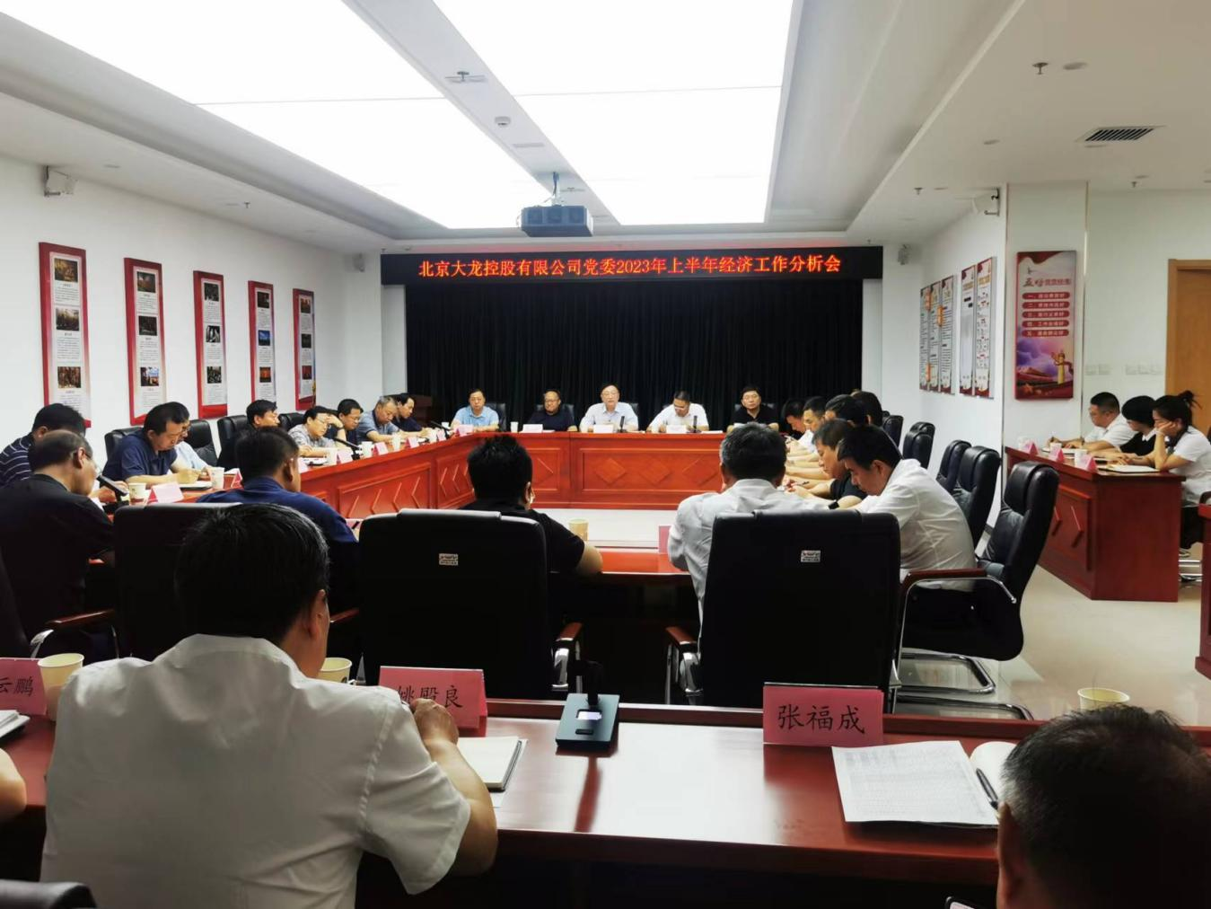 永信贵宾会·217(中国区)官方网站