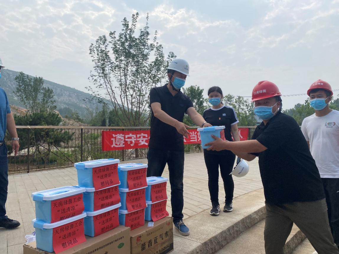 永信贵宾会·217(中国区)官方网站