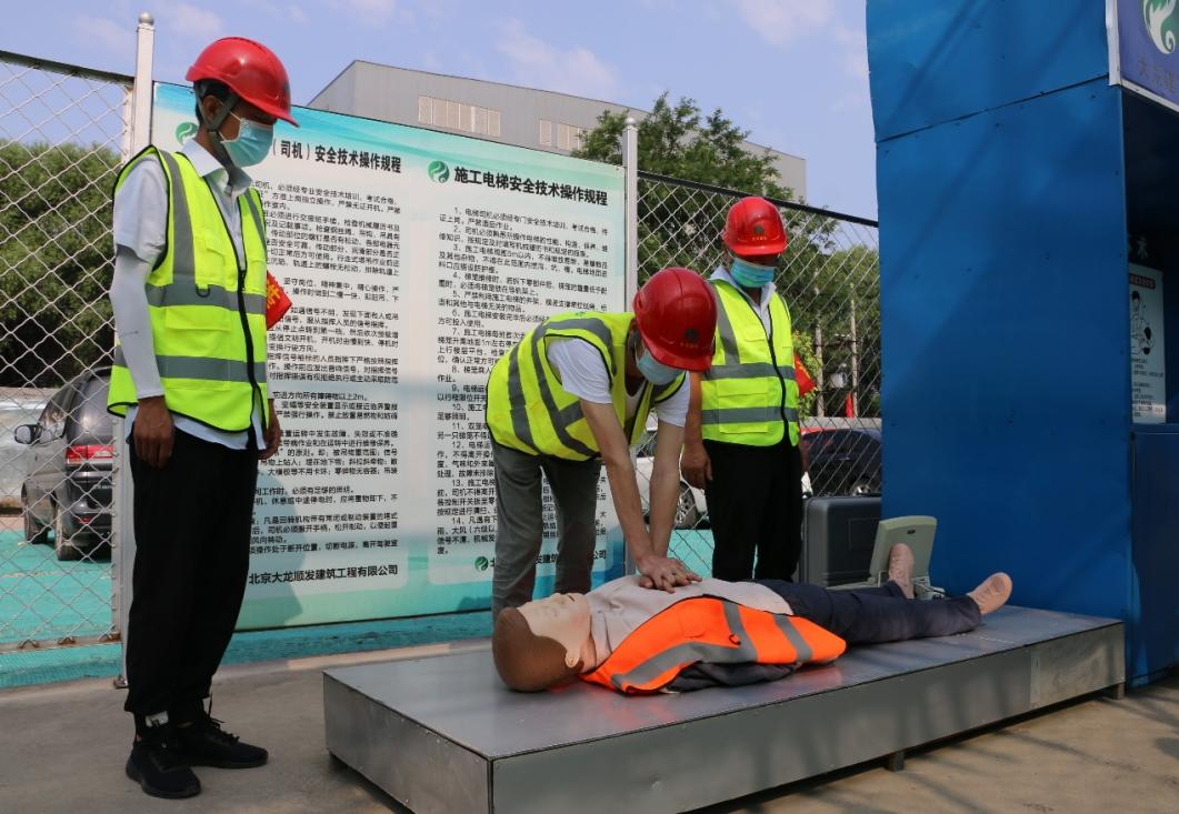 永信贵宾会·217(中国区)官方网站