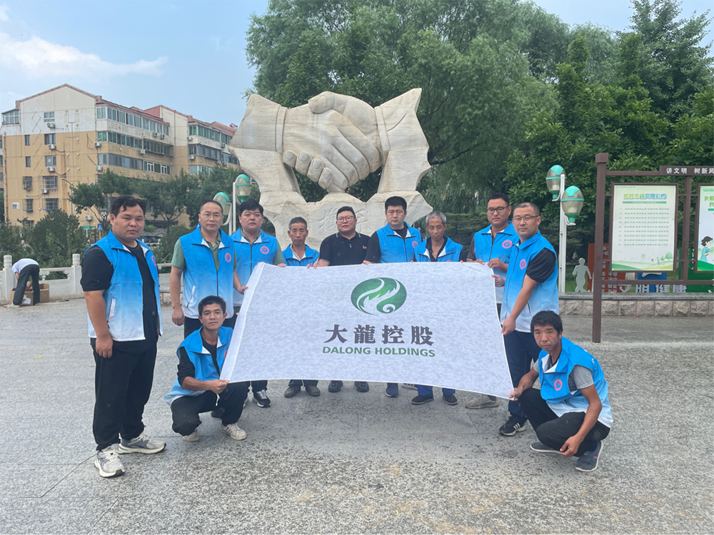 永信贵宾会·217(中国区)官方网站