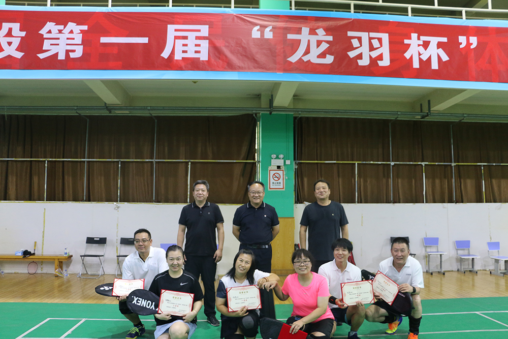 永信贵宾会·217(中国区)官方网站