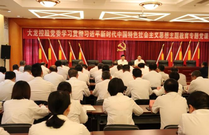 永信贵宾会·217(中国区)官方网站