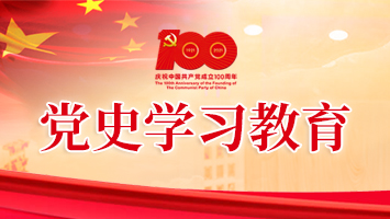 永信贵宾会·217(中国区)官方网站