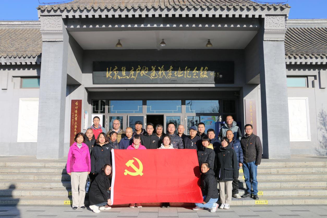 永信贵宾会·217(中国区)官方网站