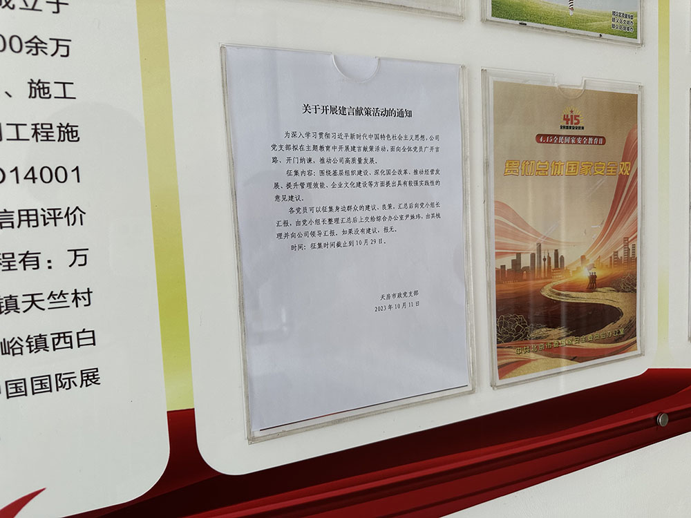 永信贵宾会·217(中国区)官方网站