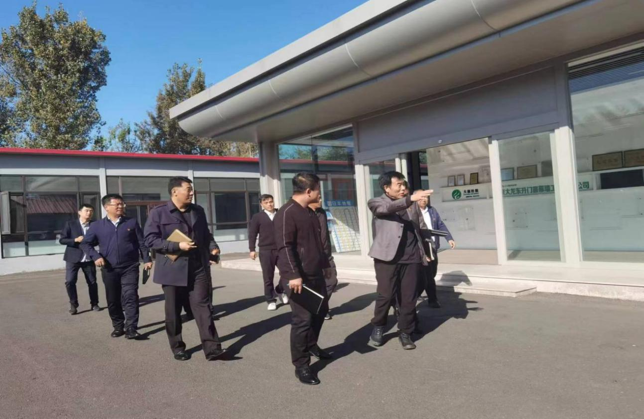 【学头脑 强党性 重实践 建新功】 永信贵宾会控股党委书记李文江带队至永信贵宾会东升调研指导事情