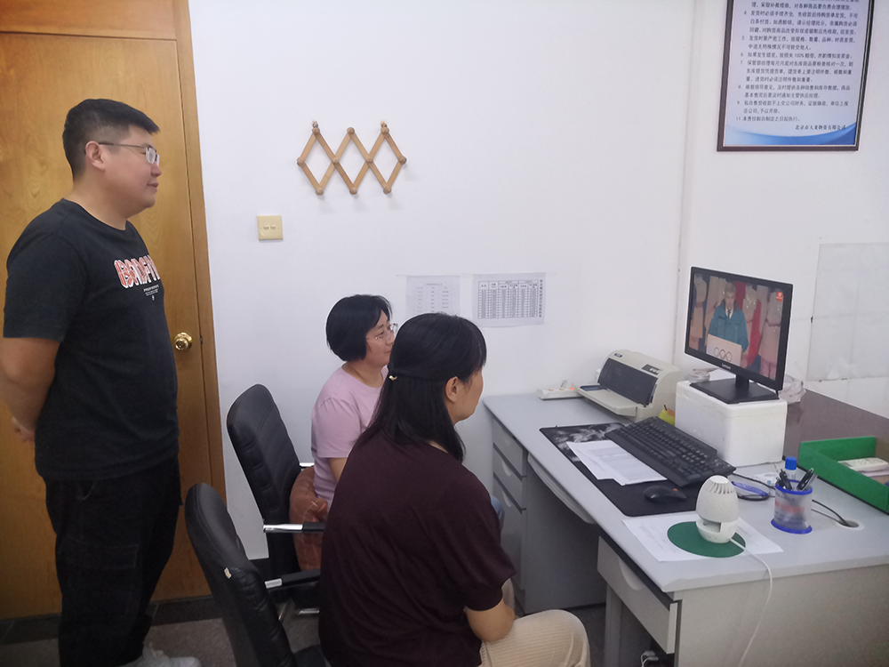 永信贵宾会·217(中国区)官方网站