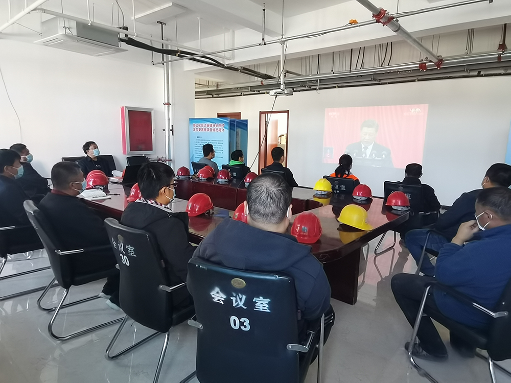 永信贵宾会·217(中国区)官方网站