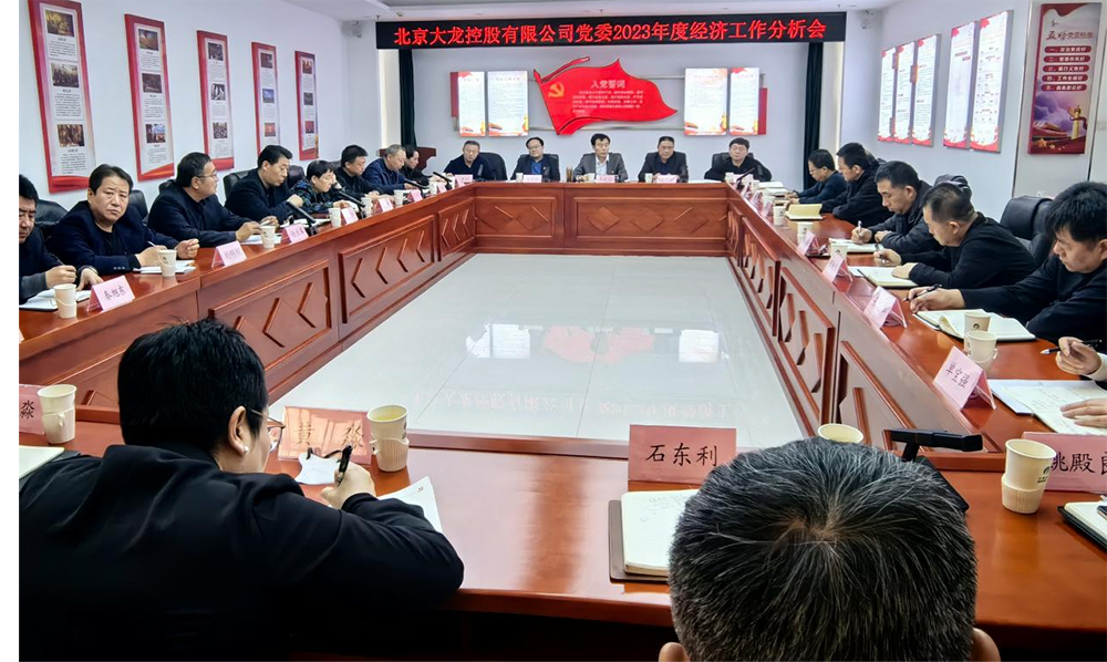 永信贵宾会·217(中国区)官方网站