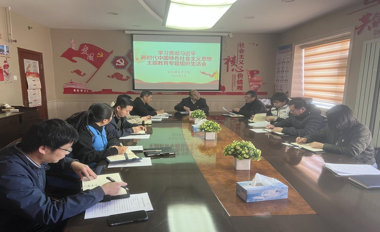 永信贵宾会·217(中国区)官方网站