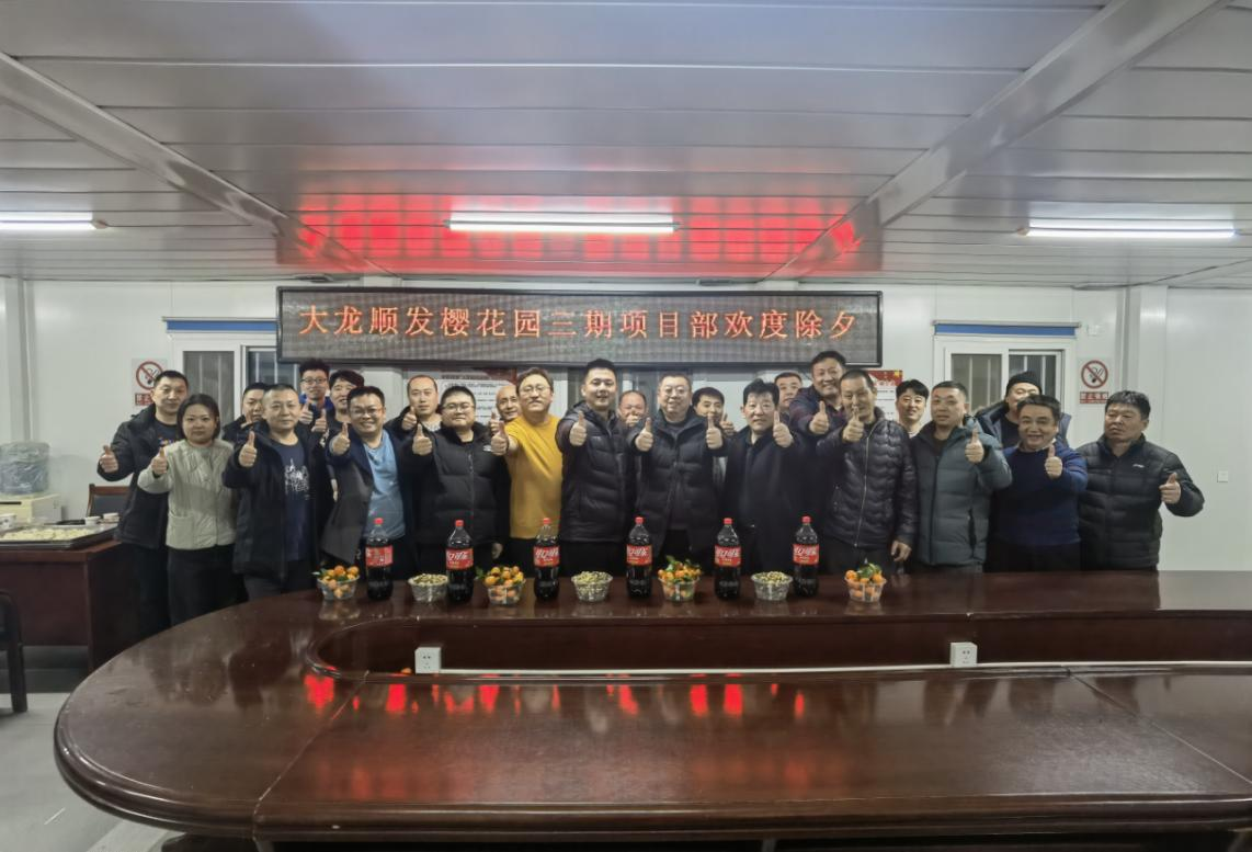 永信贵宾会·217(中国区)官方网站