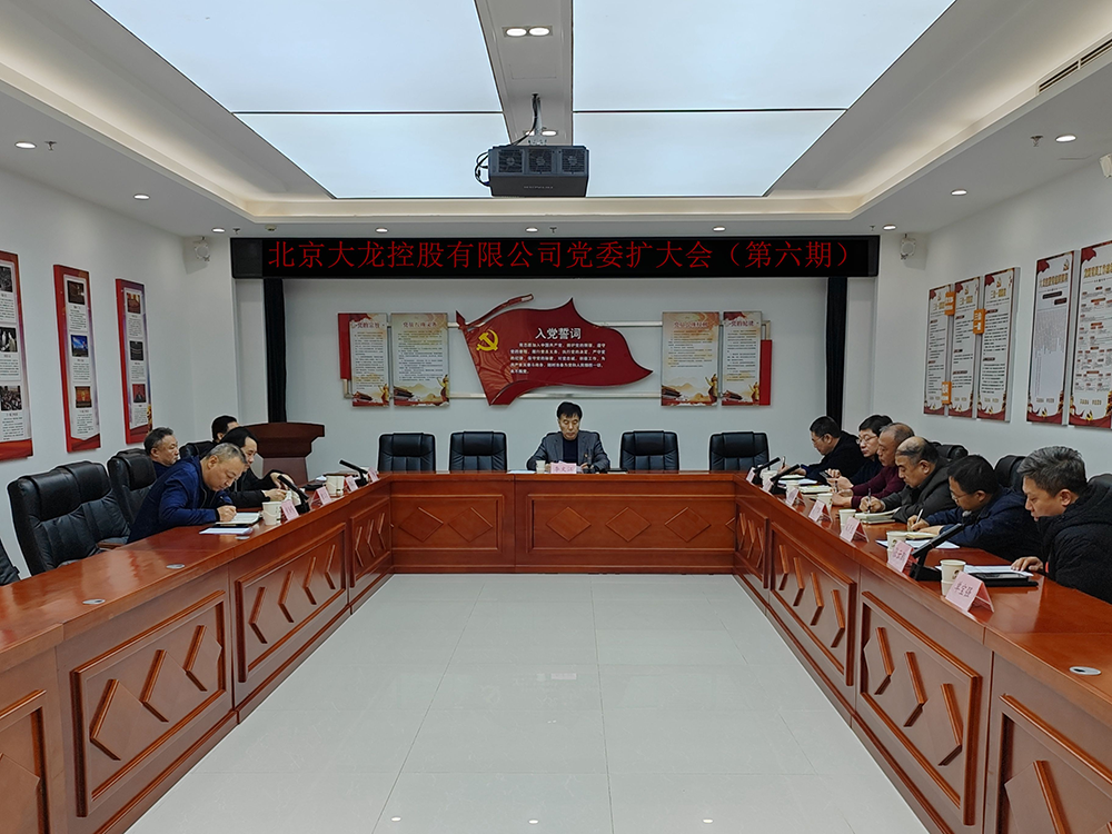 永信贵宾会·217(中国区)官方网站