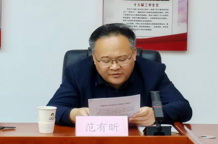 永信贵宾会·217(中国区)官方网站