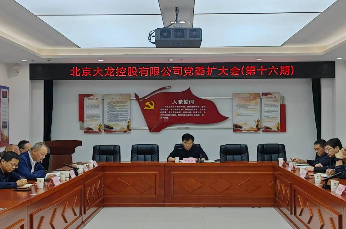 永信贵宾会·217(中国区)官方网站