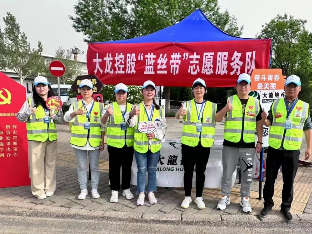 永信贵宾会·217(中国区)官方网站