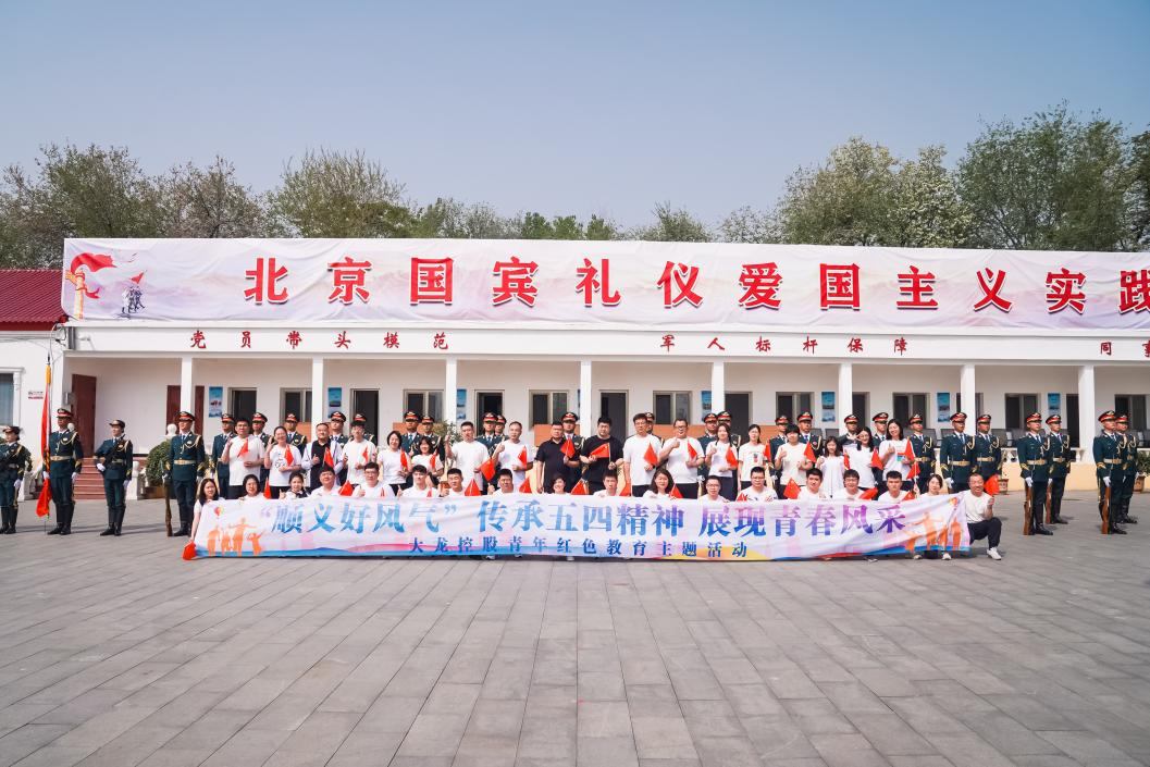 永信贵宾会·217(中国区)官方网站