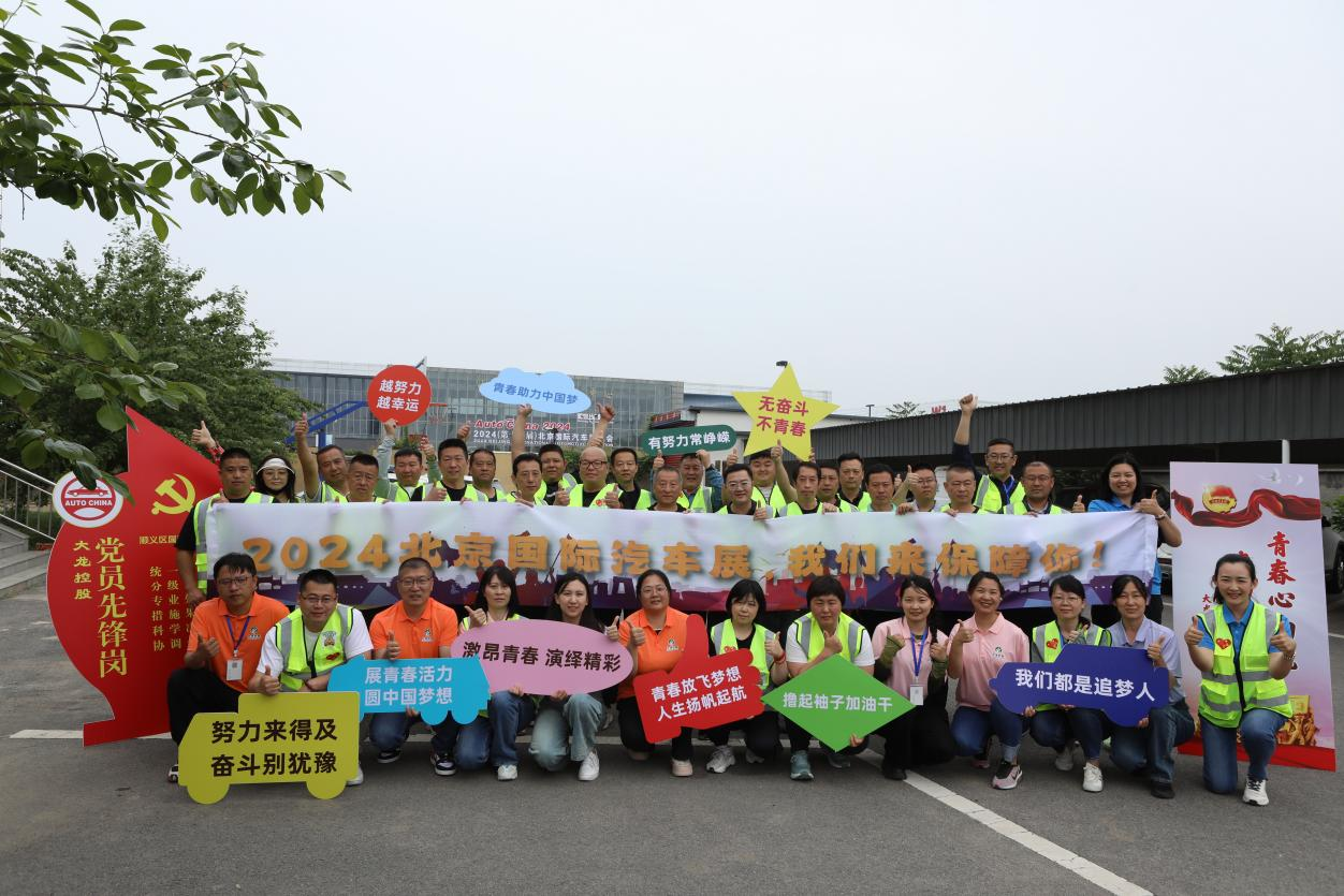 永信贵宾会·217(中国区)官方网站