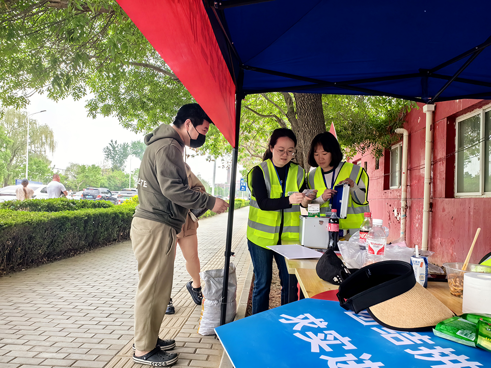 永信贵宾会·217(中国区)官方网站